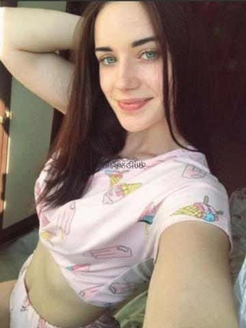 Тая